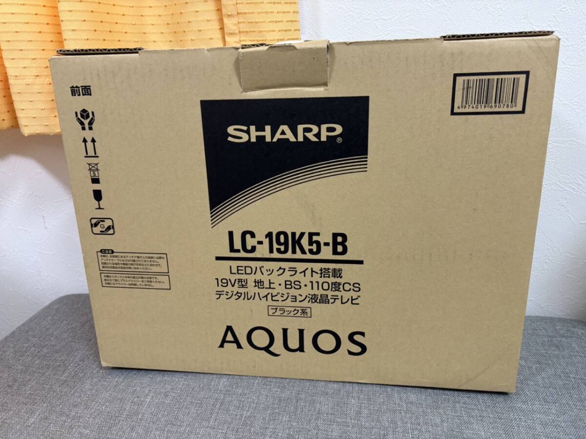 SHARP シャープ AQUOS アクオス LC-19K5-B(ブラック）TV テレビ ジャンク