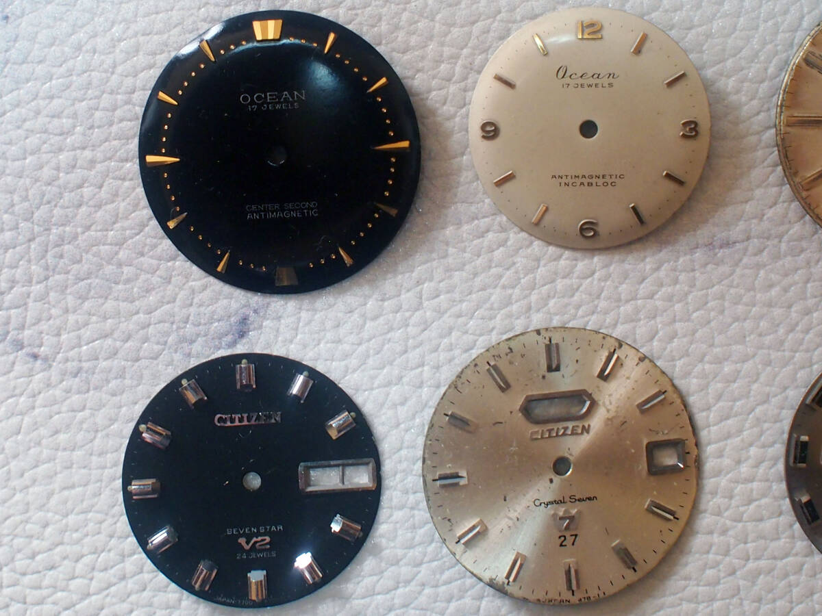 ¶　送料無料　文字盤アソート15枚セット　OCEAN・SEIKO・CITIZEN・ENICAR（エニカ）等　¶　_画像3