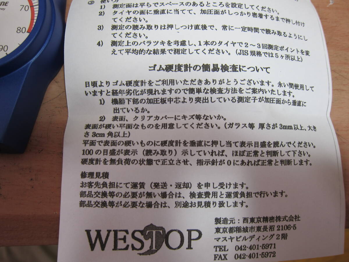 item_image_7