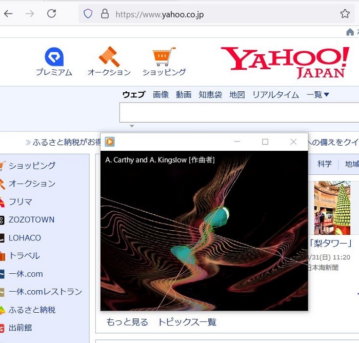 【好調(diào)】★富士通ESPRIMO/D587R等用マザ－★D3523-A11 GS1★保守品番CP742916-02★
