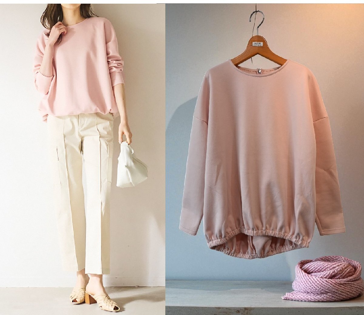 ★2024年　LOUNIE/ルーニィ　*裾ゴム　ビッグシルエット　プルオーバー/ピンク//定価￥16.500*　古着のgplus広島　2509r3_画像2