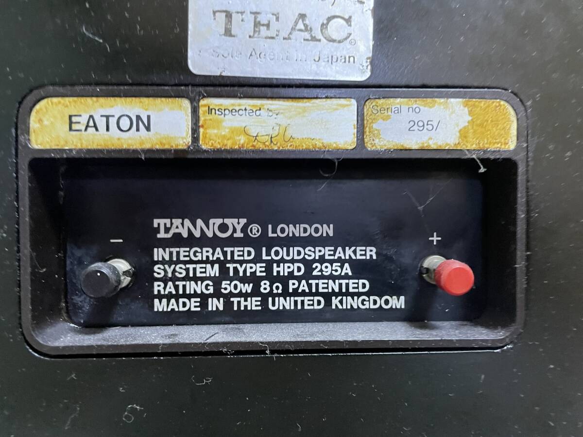 ///　その①　TANNOY EATON (イートン)　美品　TEAC扱い　///_画像7