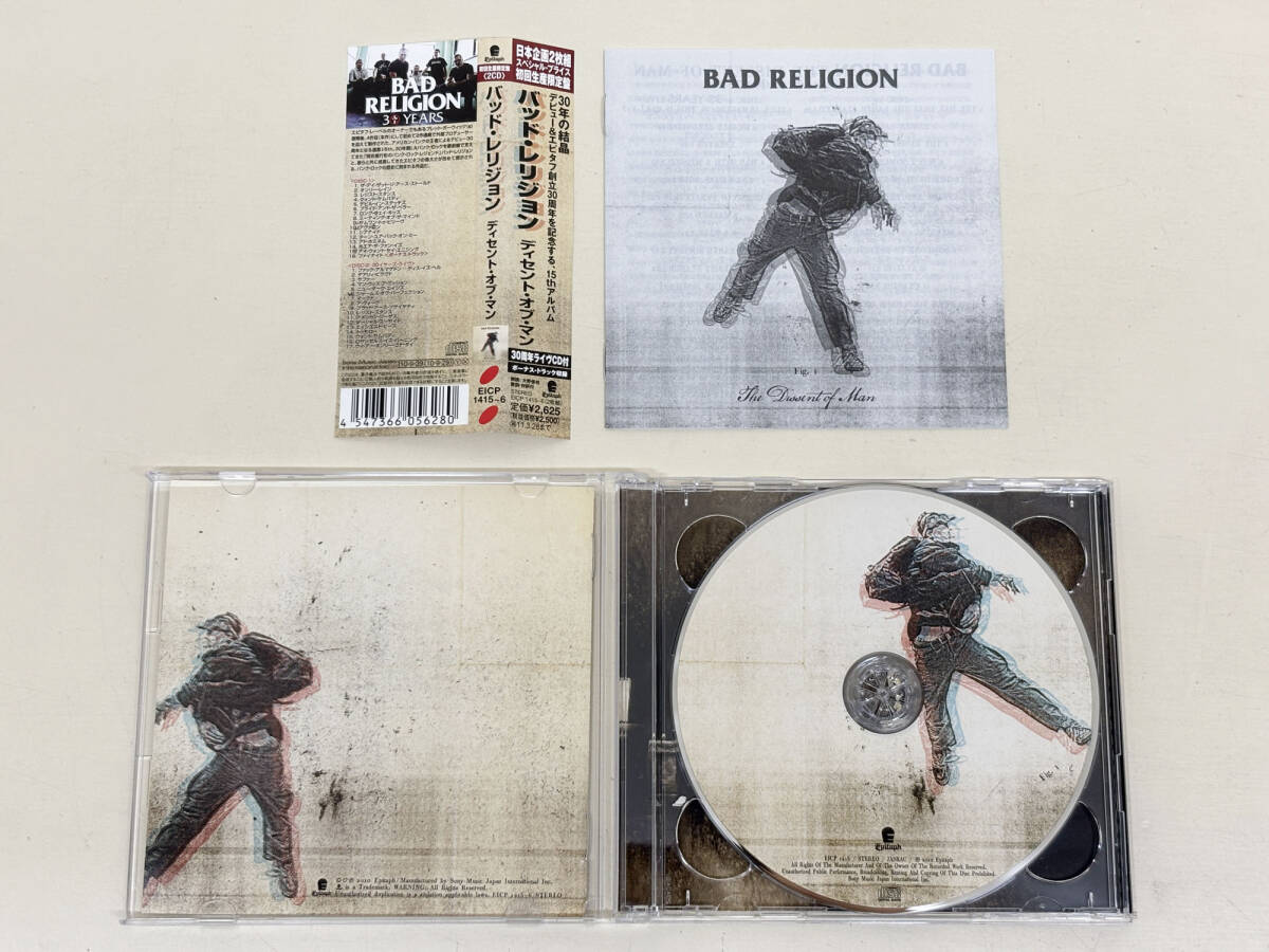 中古CD　帯付き　バッド?レリジョン　ディセント?オブ?マン　BAD RELIGION　初回生産限定盤　2CD