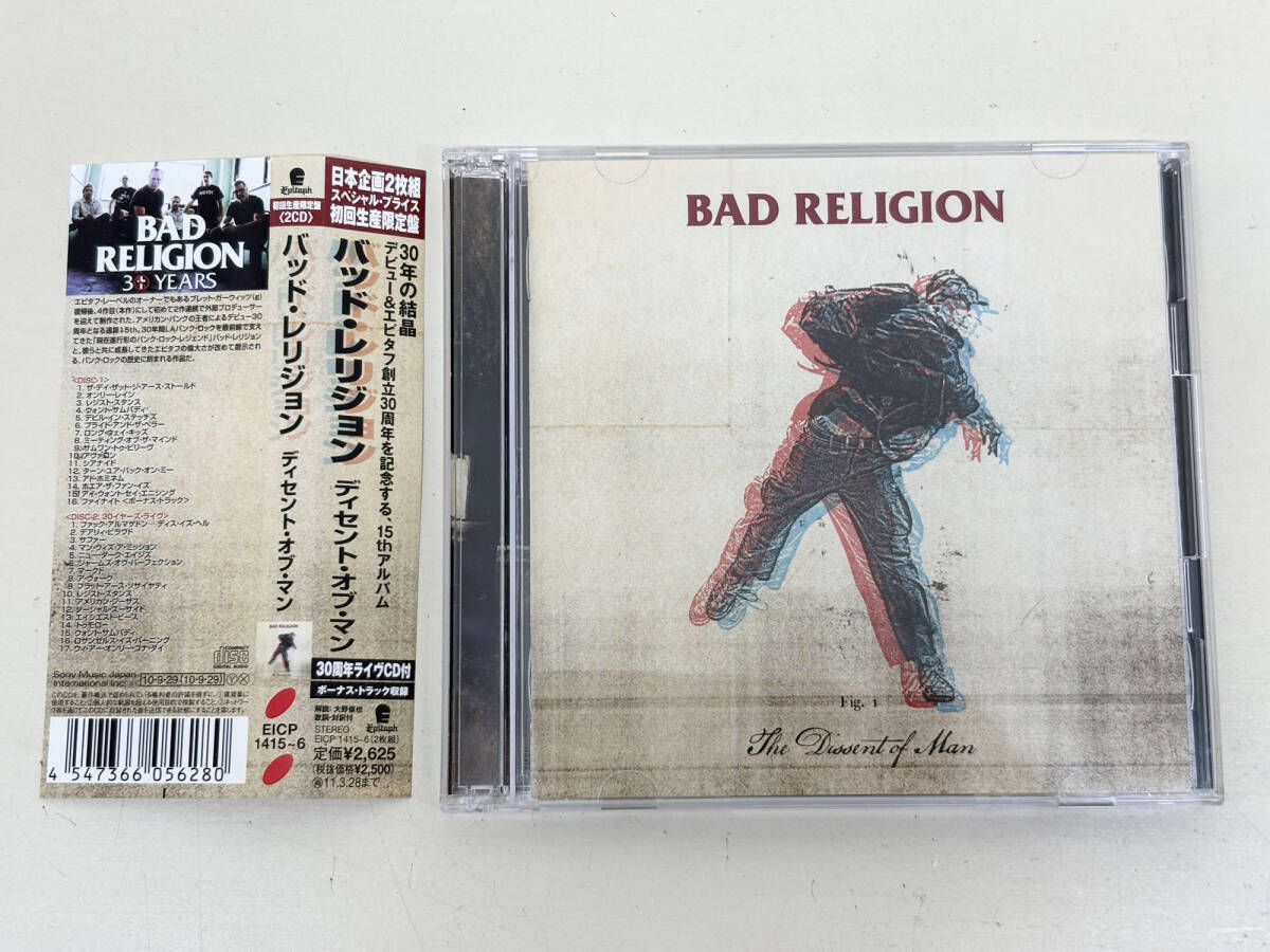 中古CD　帯付き　バッド?レリジョン　ディセント?オブ?マン　BAD RELIGION　初回生産限定盤　2CD
