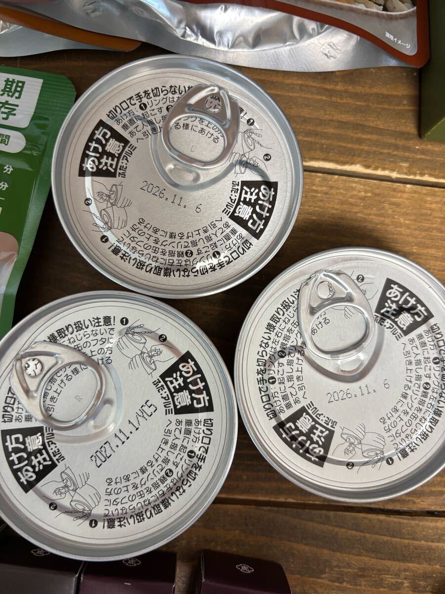 非常食　アルファ化米/やきとり缶/パン缶詰/虎屋ようかん　キャンプや登山など