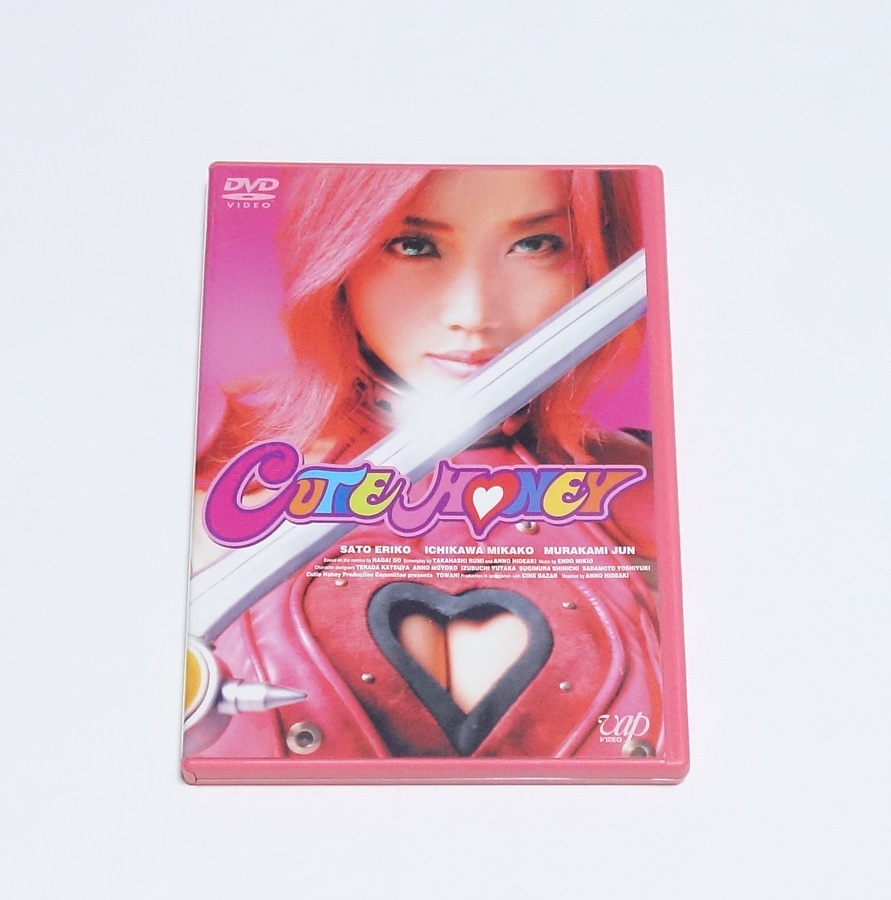 即決 キューティーハニー DVD 佐藤江梨子 _画像1
