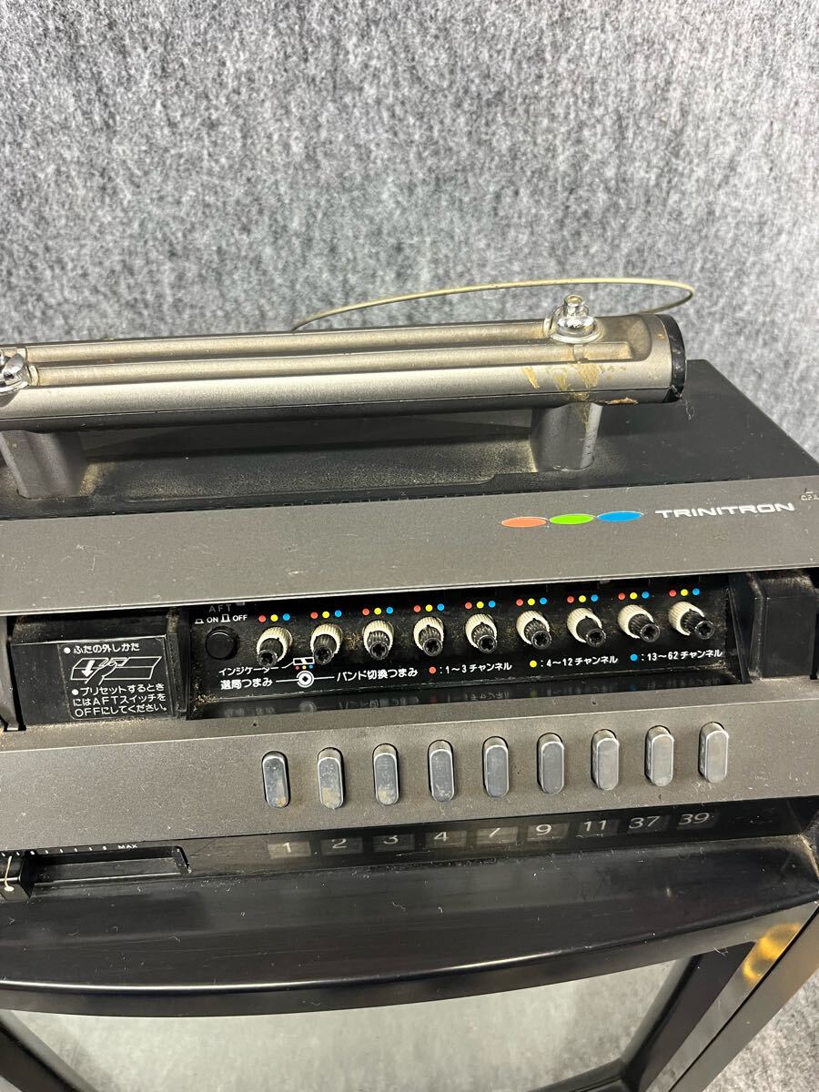 ソニー SONY トリニトロン ブラウン管テレビ KV-1375 カラーテレビ TRINITRON CITATION 昭和レトロビンテージ 1977年制 ジャンク