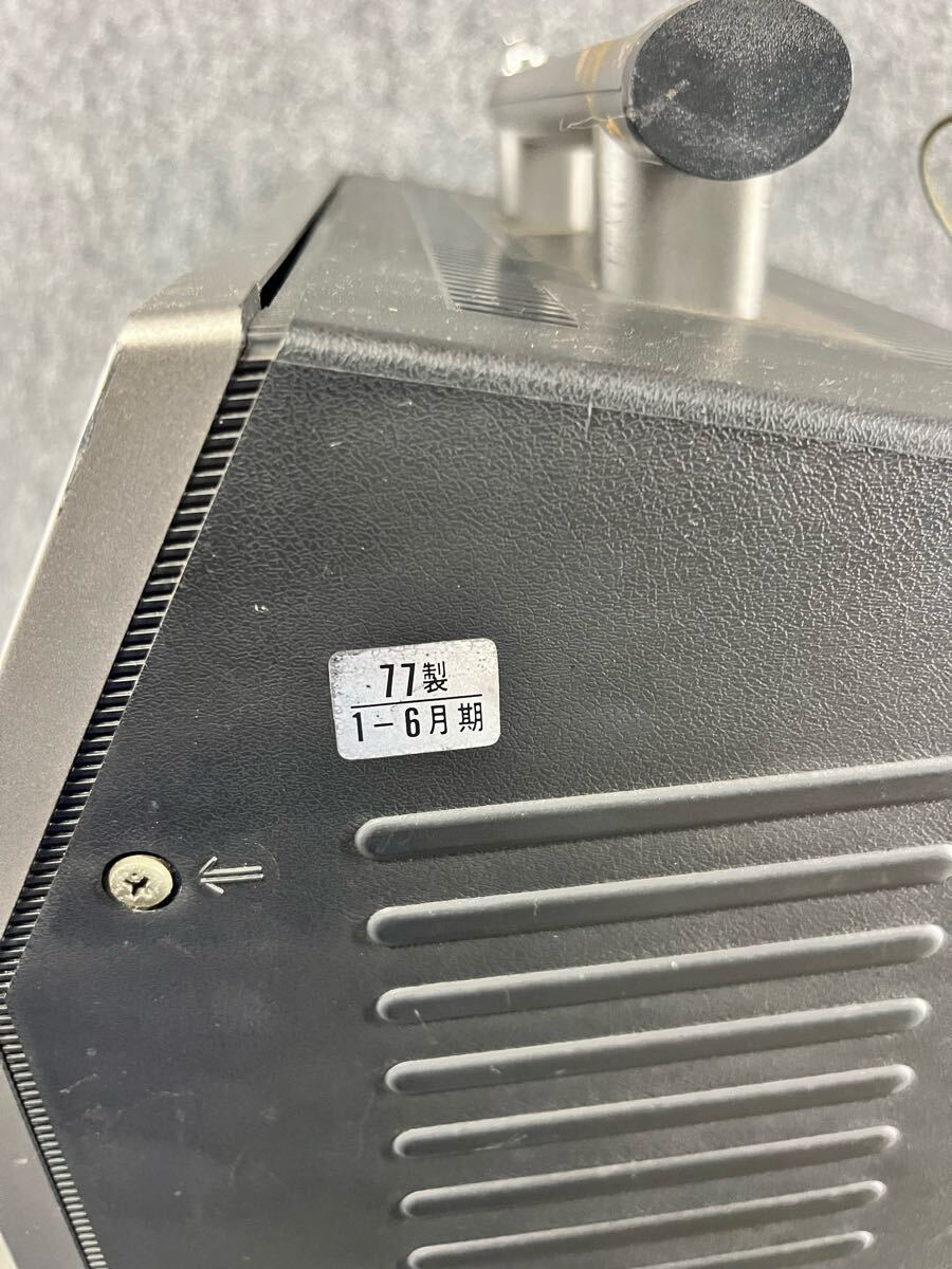 ソニー SONY トリニトロン ブラウン管テレビ KV-1375 カラーテレビ TRINITRON CITATION 昭和レトロビンテージ 1977年制 ジャンク