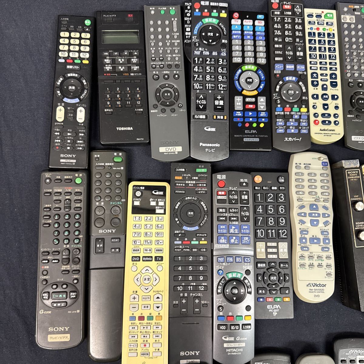 ◆中古 リモコン 大量まとめ売り 約50點(diǎn) テレビ ビデオ 映像機(jī)器 オーディオ エアコン SONY SHARP TOSHIBA Panasonic ジャンク 269-98