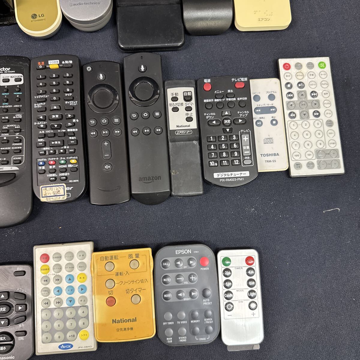 ◆中古 リモコン 大量まとめ売り 約50點(diǎn) テレビ ビデオ 映像機(jī)器 オーディオ エアコン SONY SHARP TOSHIBA Panasonic ジャンク 269-98