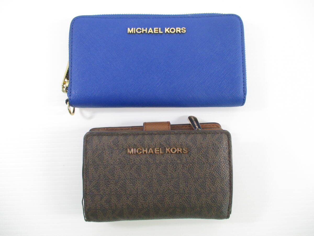 2509XX006【1円～】ChristianDior クリスチャンディオール キルティング 財(cái)布/GUCCI/FENDI/COACH等 財(cái)布大量おまとめ