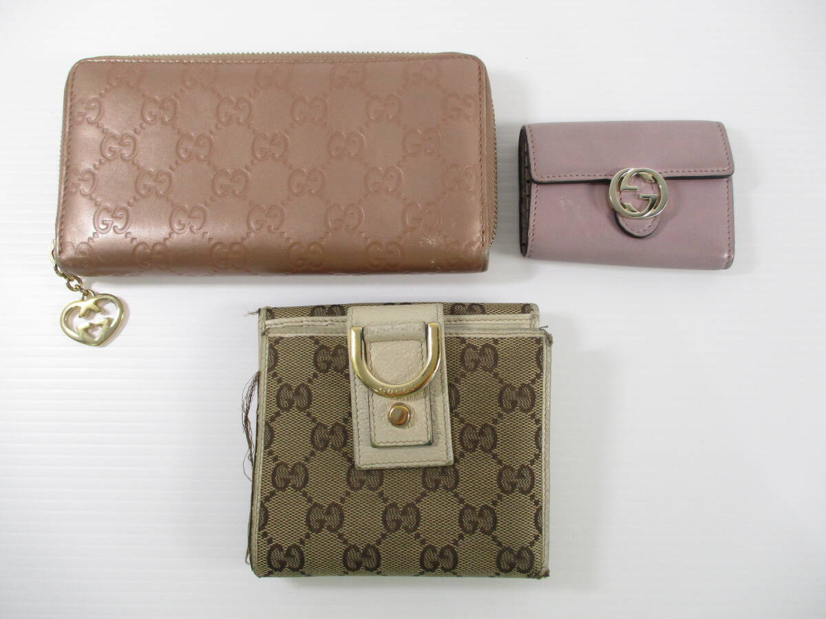 2509XX006【1円～】ChristianDior クリスチャンディオール キルティング 財(cái)布/GUCCI/FENDI/COACH等 財(cái)布大量おまとめ