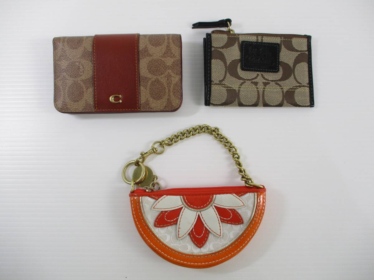 2509XX006【1円～】ChristianDior クリスチャンディオール キルティング 財(cái)布/GUCCI/FENDI/COACH等 財(cái)布大量おまとめ
