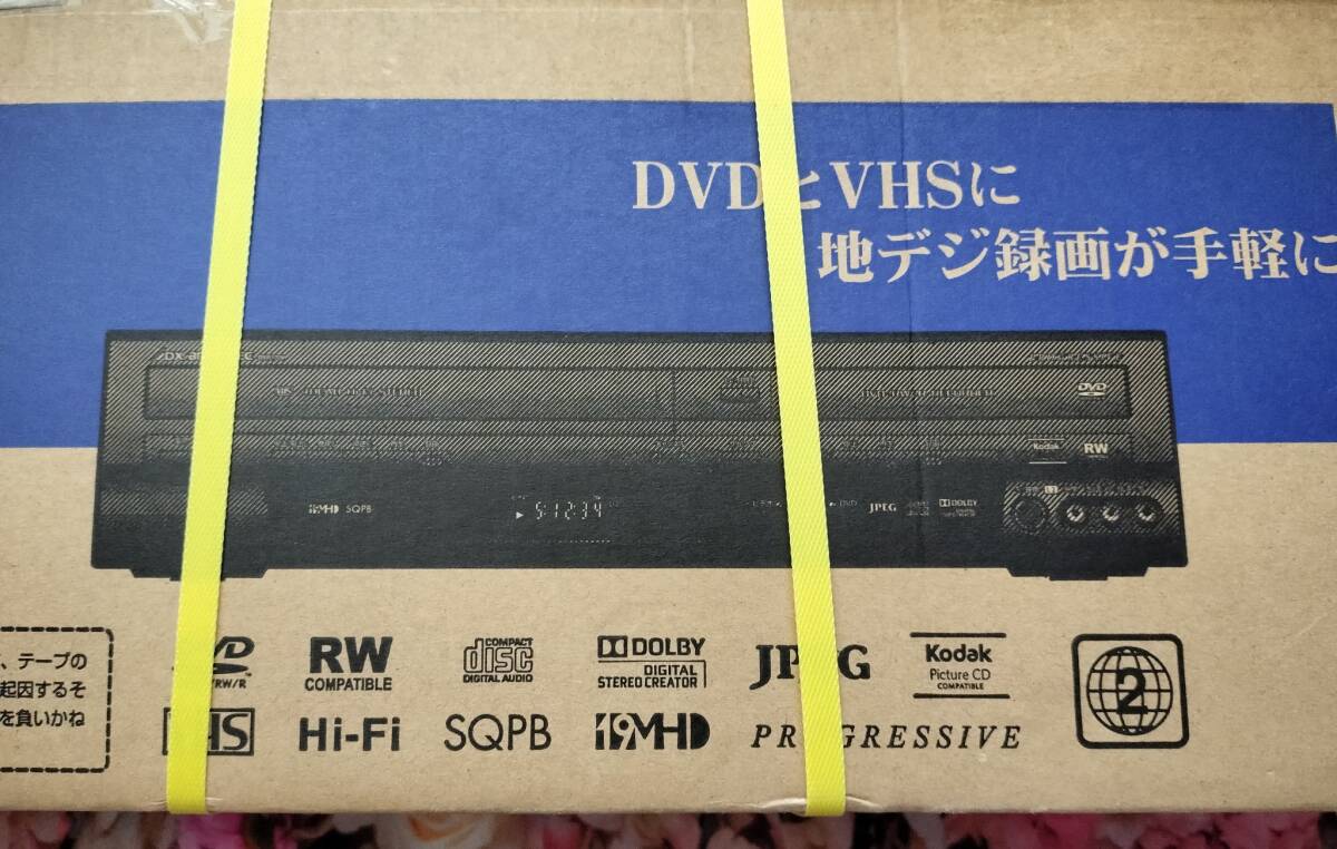 DX BROADTEC DXアンテナ FUNAI フナイ 船井電機 DVD/VHSレコーダー DXR170V　