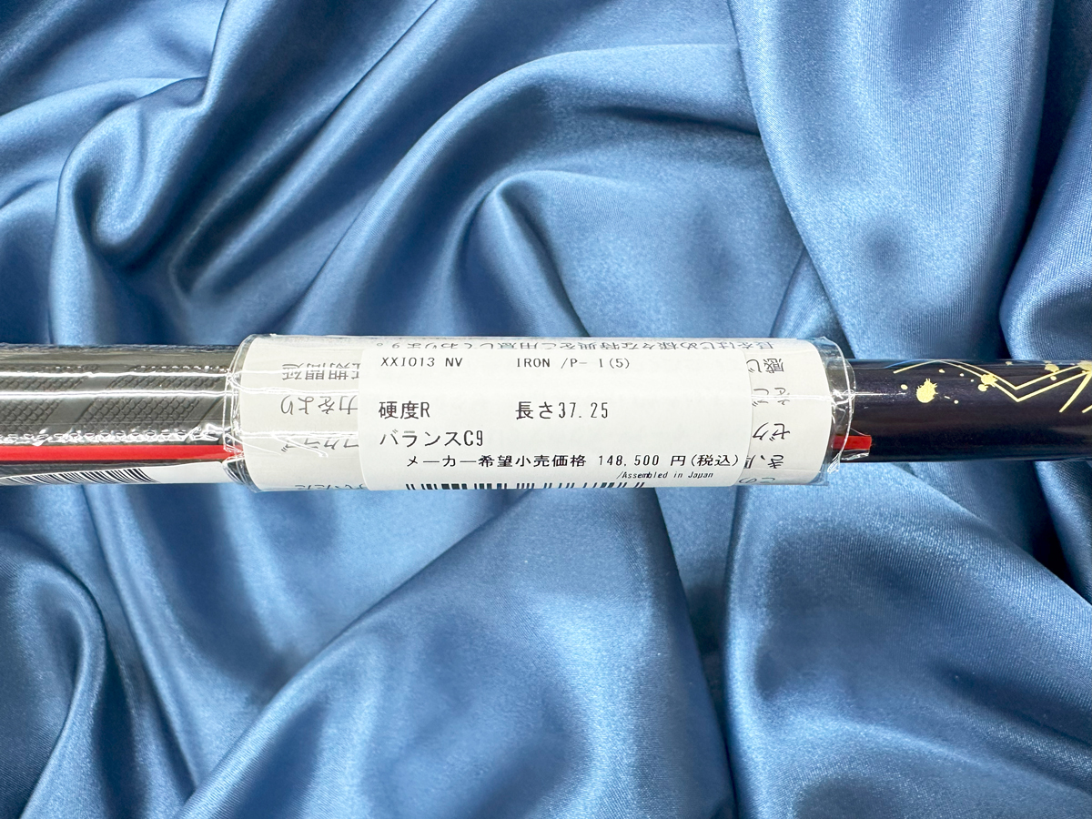 【新品】ゼクシオ13 アイアン 5本セット (#6-#9,PW) ネイビー MP1300 (R) #XXIO13