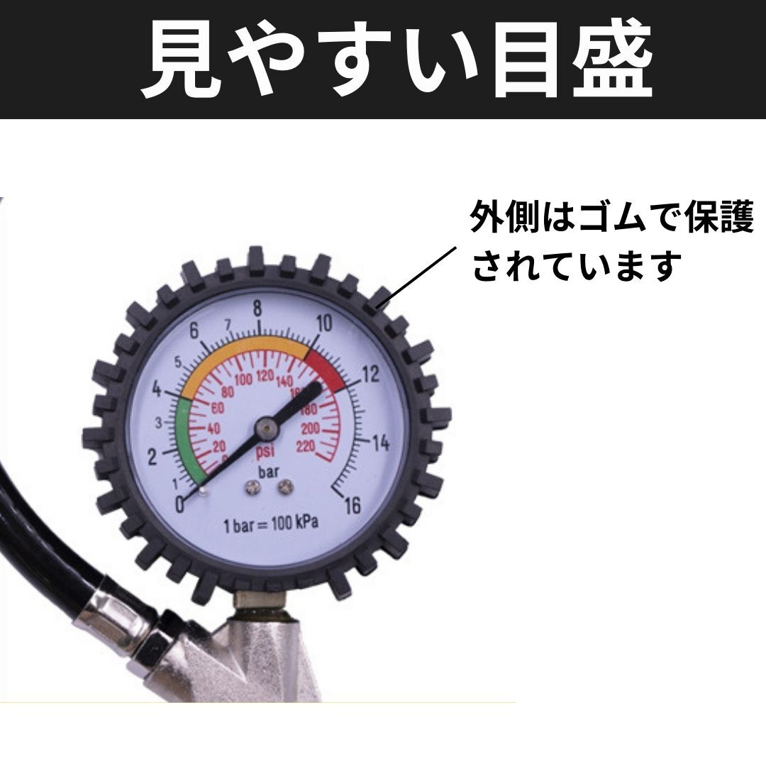 エアーダスター タイヤゲージ エアーホース エアチャックガン 自動車 整備 空気入れ コンプレッサー 大量 コイルホース スパイラル 激安_画像8