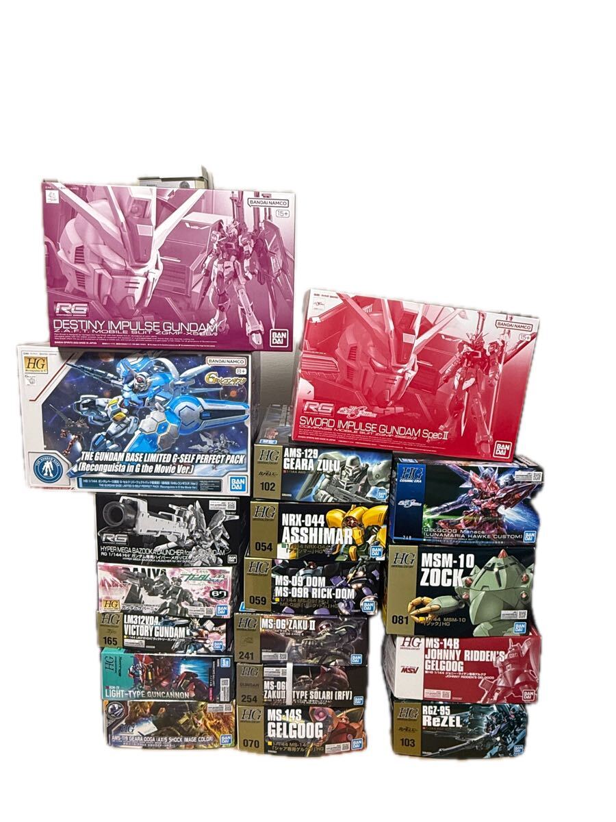 未組み立て　HG ガンプラ3種セット ガンプラセット3 GUNPLA HG HGUC MG プレミアムバンダイ 未組立