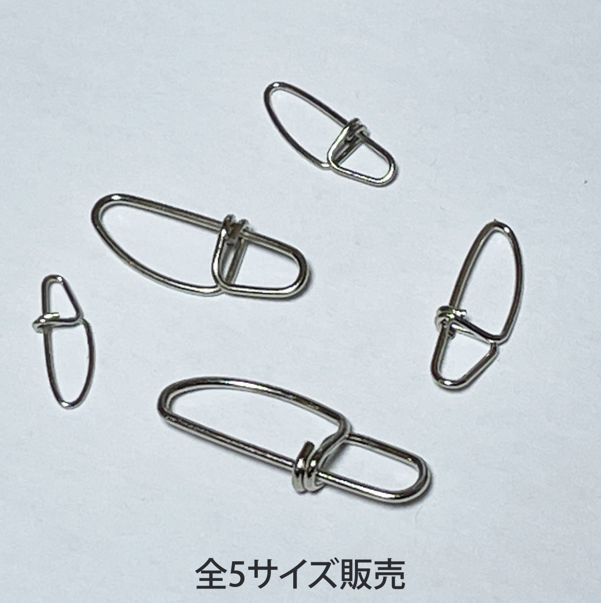 クロスロックスナップ LLサイズ 50個【徳用】ヒラスズキ シーバスミノー シイラ ブリ・カツオ等ジギング ルアー用クロススナップ_画像6