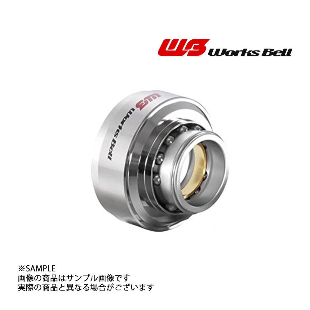 Works Bell ワークスベル RAPFIX II ラフィックス2 ソケット単体 シルバー (986111209_画像1