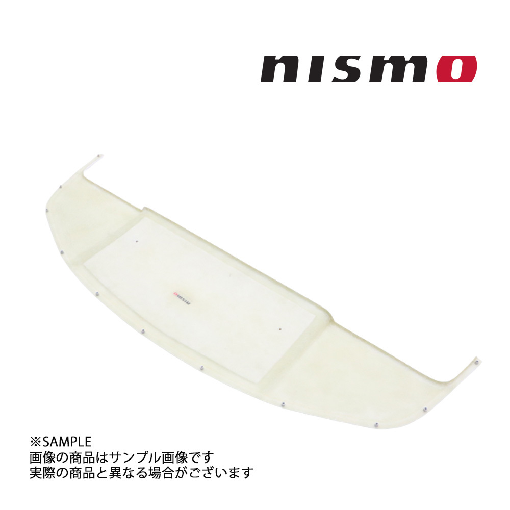 распродажа повторный .NISMO Nismo передний undercover Skyline GT-R BCNR33 62022-RS595 (660102068 распродажа повторный .NISMO Nismo передний undercover Skyline GT-R BCNR33 62022-RS595 (660102068
