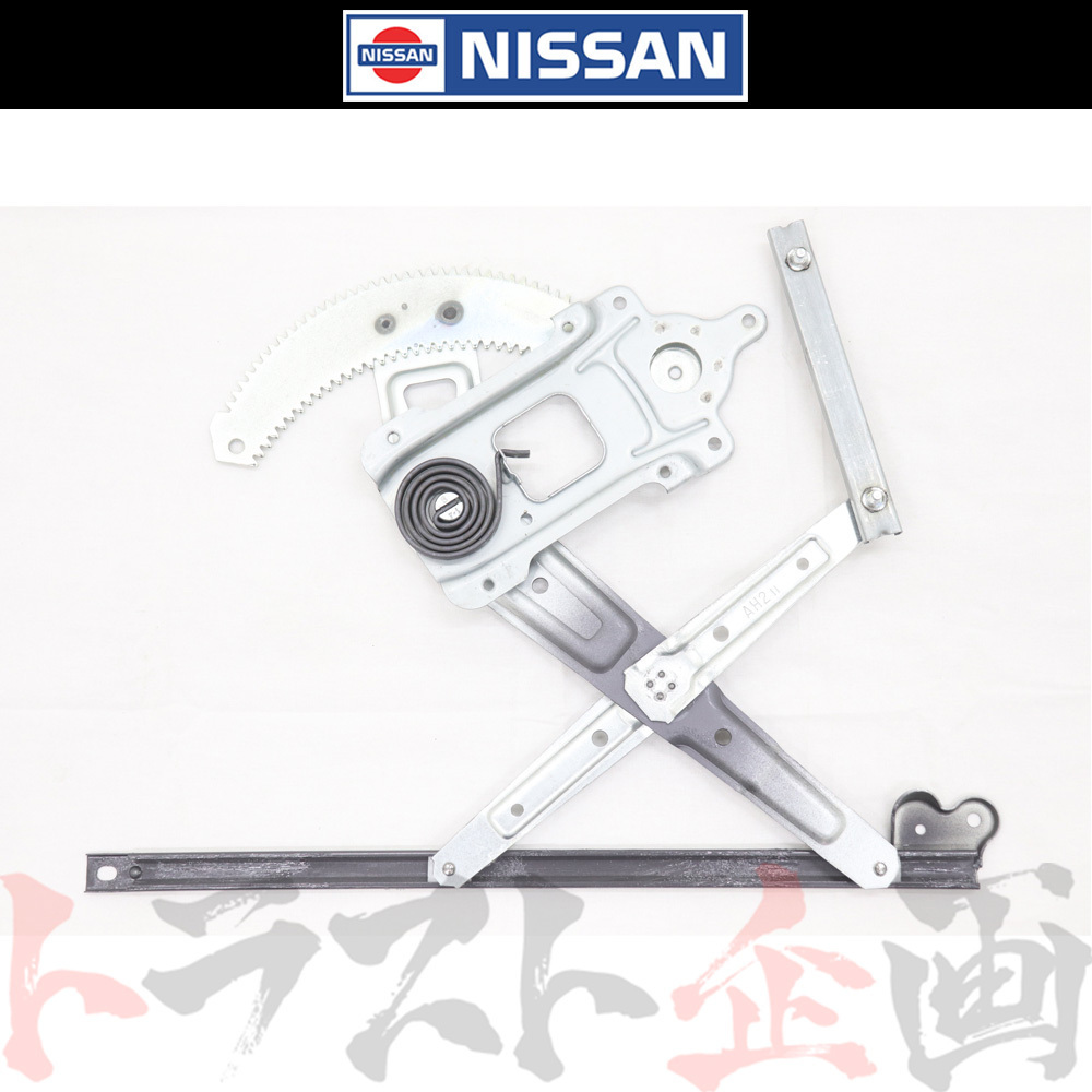 日産 レギュレーター ASSY ドア ウインドウ 運転席側 スカイライン GT-R BNR34 80720-AA106 トラスト企画 純正品 ニッサン (663101853_画像1