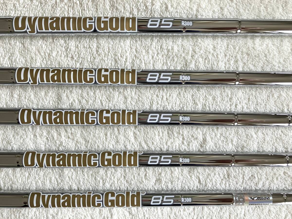 Mizuno Pro 245 アイアン(6-P) 5本セット 希少 ダイナミック