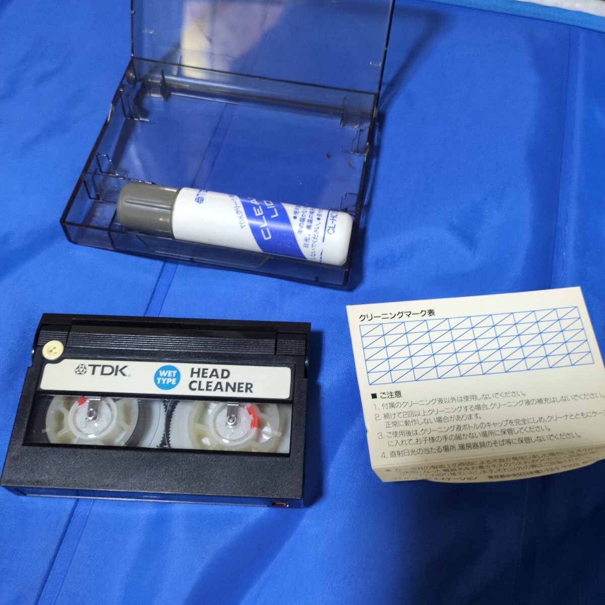 TDKビデオ濕式クリーナ　8CW-22 Hi8　8mm用　中古品 