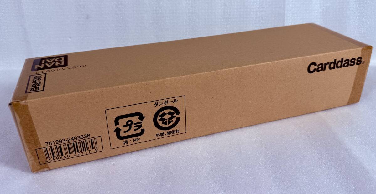 R9380B 【コレクション品】未開封/未使用 バトルスピリッツ バトラーズグッズセット バトルスピリッツブレイヴ プレミアムバンダイ限定_画像6