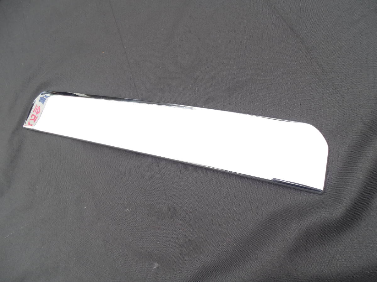 送料無料 ホンダ 現行型 NBOX N-BOXカスタム 共通 ６BA-JF5 JF６系 バックドア リアゲート ナンバープレート上 メッキガーニッシュ モール_画像2