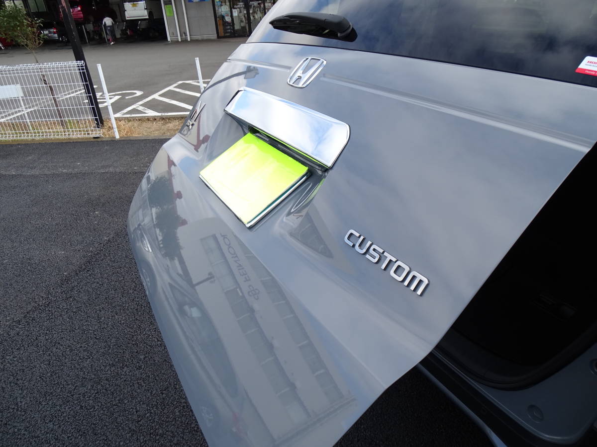 送料無料 ホンダ 現行型 NBOX N-BOXカスタム 共通 ６BA-JF5 JF６系 バックドア リアゲート ナンバープレート上 メッキガーニッシュ モール_画像7