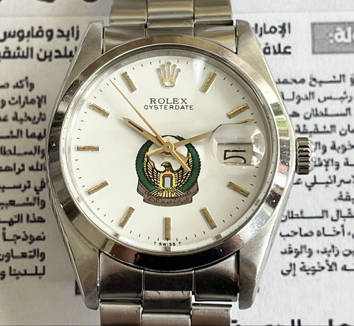 ROLEX ロレックス オイスターデイト UAE アブダビ警察 6694 イーグル紋章モデル Cal.1225 Crest Eagle 中東/アラブ軍用 Vintage 