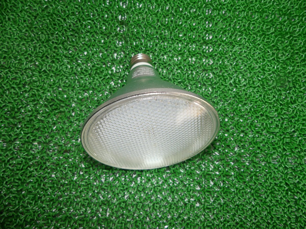 B3129 B イ 植物育成ライト LED Plant Grow lamp 100v 15W 電球 羽