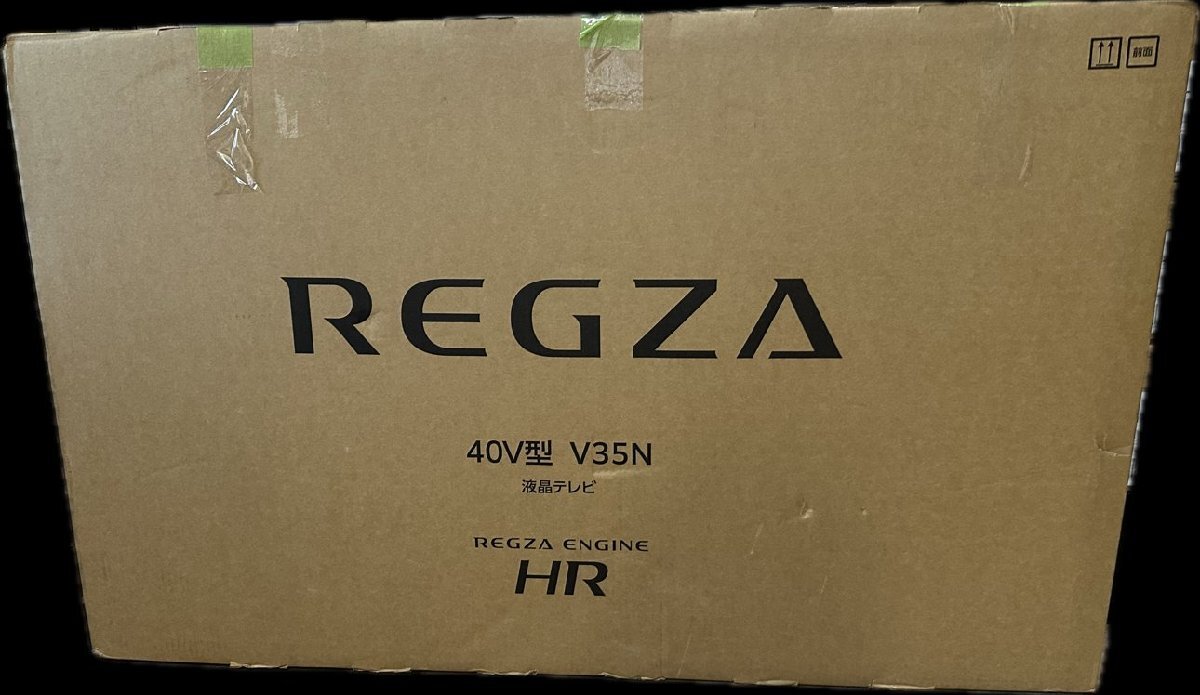 1円★ジャンク品(画面割れ) TOSHIBA(東芝) REGZA 40V型 液晶テレビ 40V35N 送料無料【4580652113427】