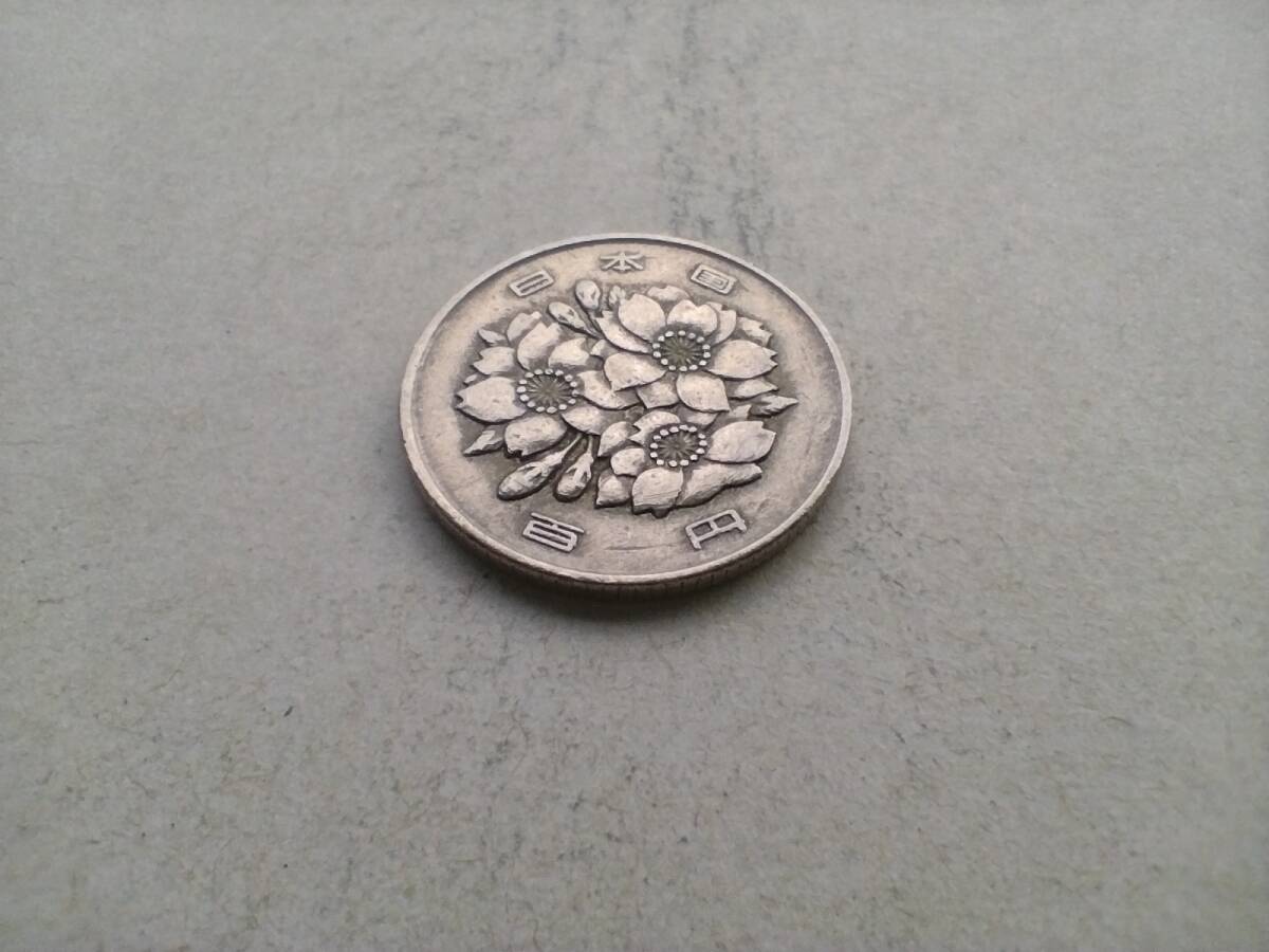 昭和46年 100円硬貨 100円玉 昭和四十六年 1971年 一九七一年 百円貨 百円硬貨 百円玉 コイン メダル 貨幣 硬貨 白銅 ニッケル 即決_画像4