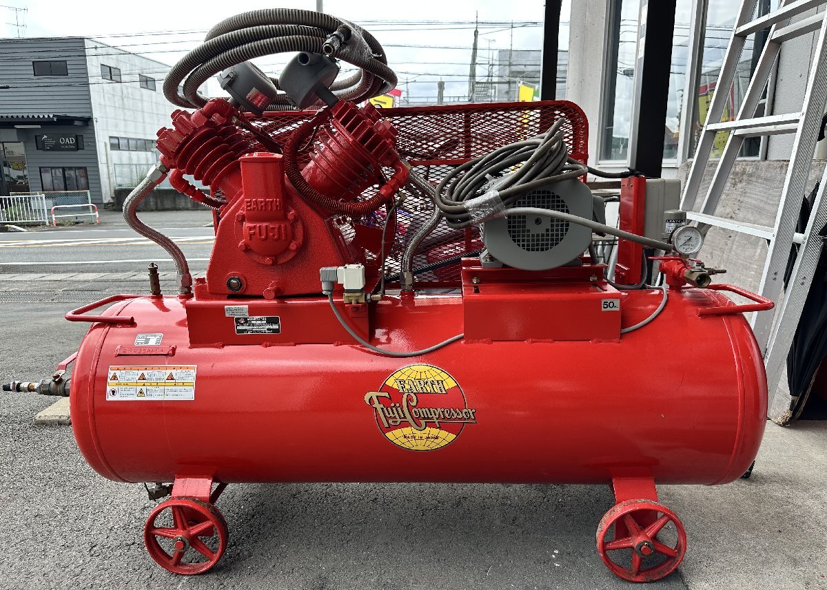 美品 2023年式 富士コンプレッサー 5馬力 260リットル 3.7kw OW-35D W-35P earth fuji 3相200v エアーツール 静岡県裾野市 直接引取_画像1