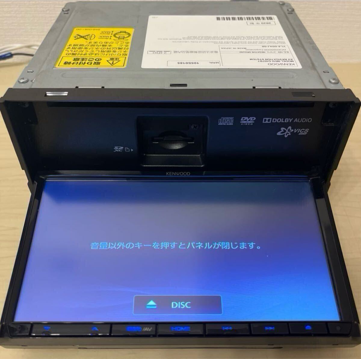 ★2025年最新地図更新済★Bluetooth搭載機(jī)★ケンウッドMDV-D407BT★新品バックカメラ付き★必要なケーブル全て揃ってます