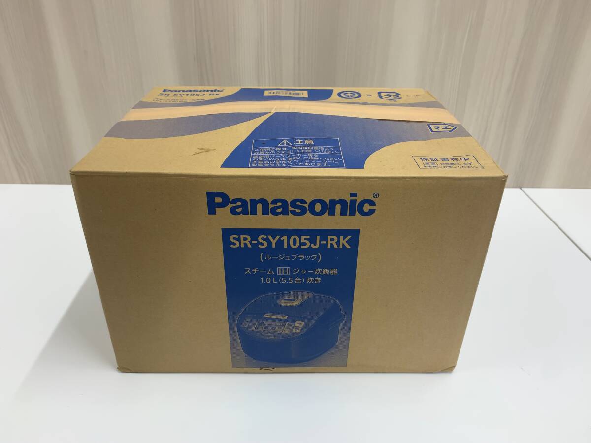 【美品】Panasonic パナソニック スチーム IH ジャー 炊飯器 SR-SY105J STEAM-IH 生活家電 ダイヤモンド 大火力竈釜 F250930_画像10