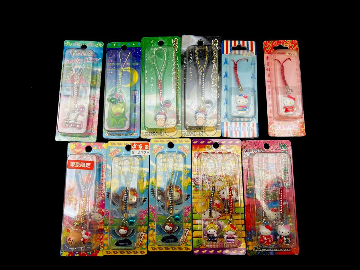 ご当地キティ　根付けストラップ　希少　レア 希少 レア ご当地キティー ストラップ 根付け 埼玉 日本人形 ご