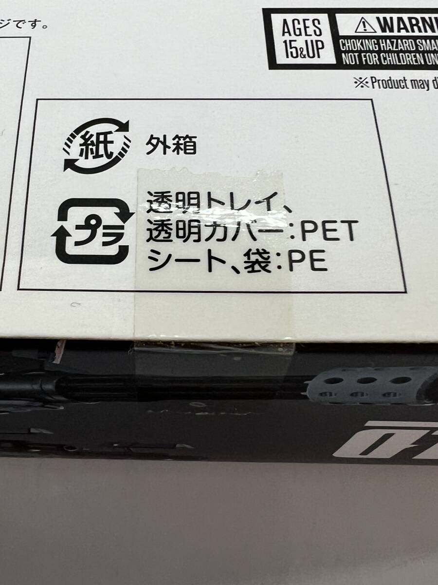 ★【同梱不可】未開封品 METAL BUILD 機(jī)動(dòng)戦士ガンダムSEED MSV I.W.S.P.