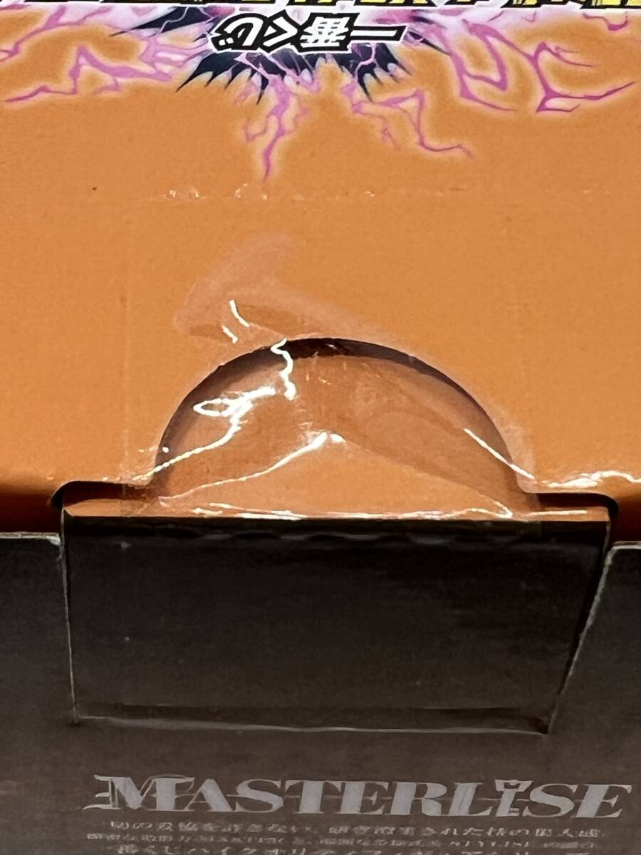 ★【同梱不可】未開封品 一番くじ ドラゴンボール VSオムニバスアルティメット A賞 超サイヤ人3孫悟空/B賞 スーパーベビー2 まとめ_画像3