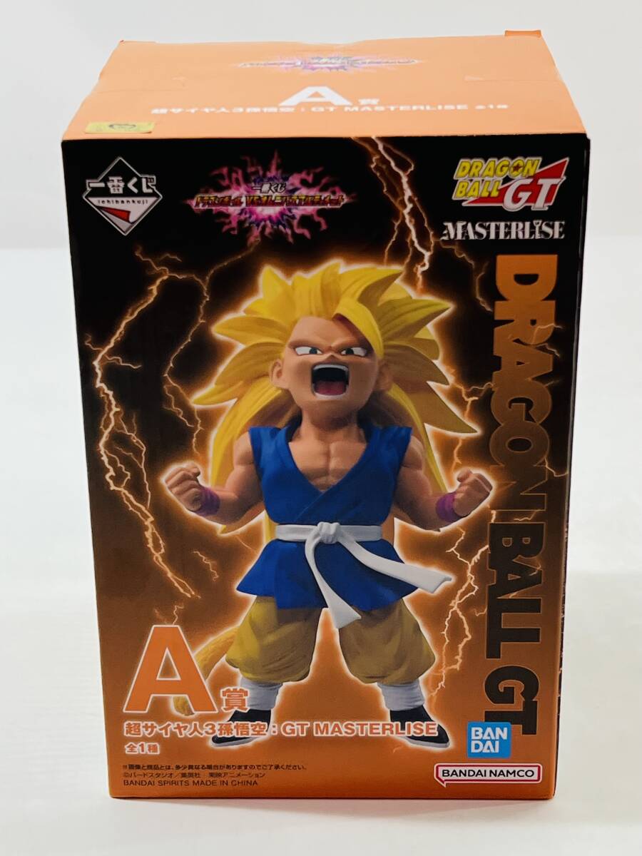 ★【同梱不可】未開封品 一番くじ ドラゴンボール VSオムニバスアルティメット A賞 超サイヤ人3孫悟空/B賞 スーパーベビー2 まとめ_画像2