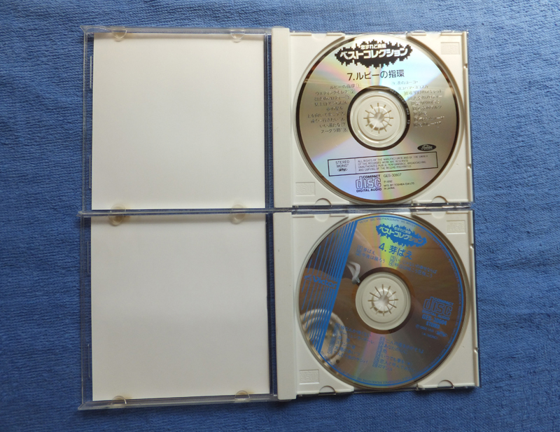 戀すれど廃盤 ベストコレクション CD 10枚セット 