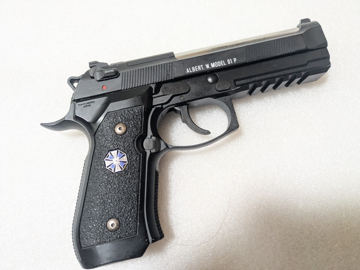東京マルイ ガスブローバック アルバート W 01P ガスブローバック ハンドガン バイオハザード サムライエッジ m9 m92f_画像2