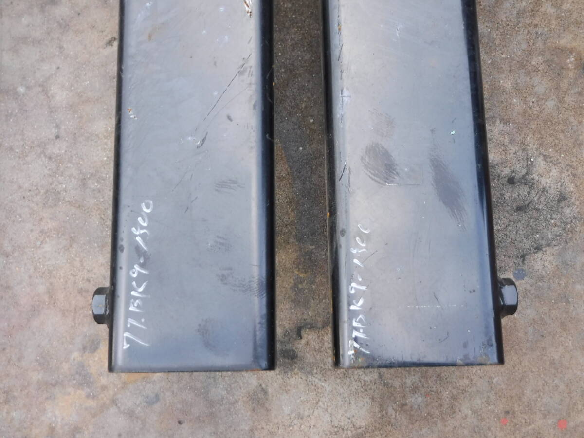 フォークリフト用サヤ長さ１５００ｍｍほぼ新品で格安での売り切りです