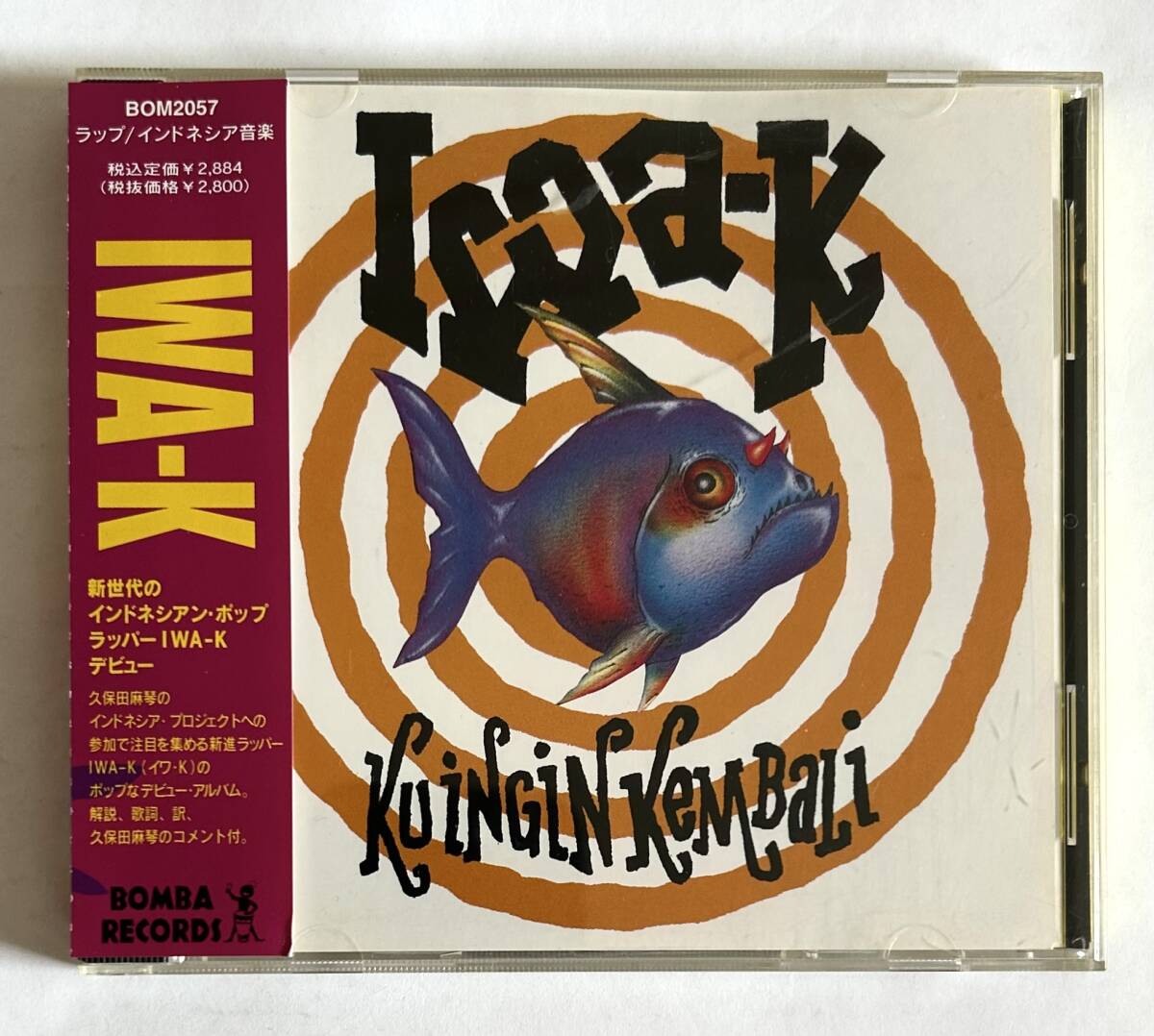 【国内盤CD】IWA-K イワ・K 1994年 ボンバ・レコード BOM2057★インドネシア ラップ 久保田麻琴 ワールドミュージック アジア_画像1