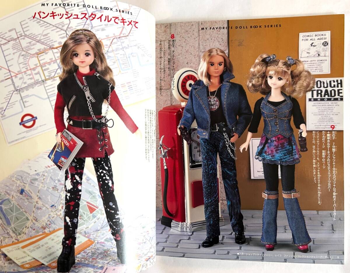 わたしのドールブック ジェニー no.17 かんたん手ぬい服 日本ヴォーグ社 2004年 作り方説明と実物大型紙つき_画像4