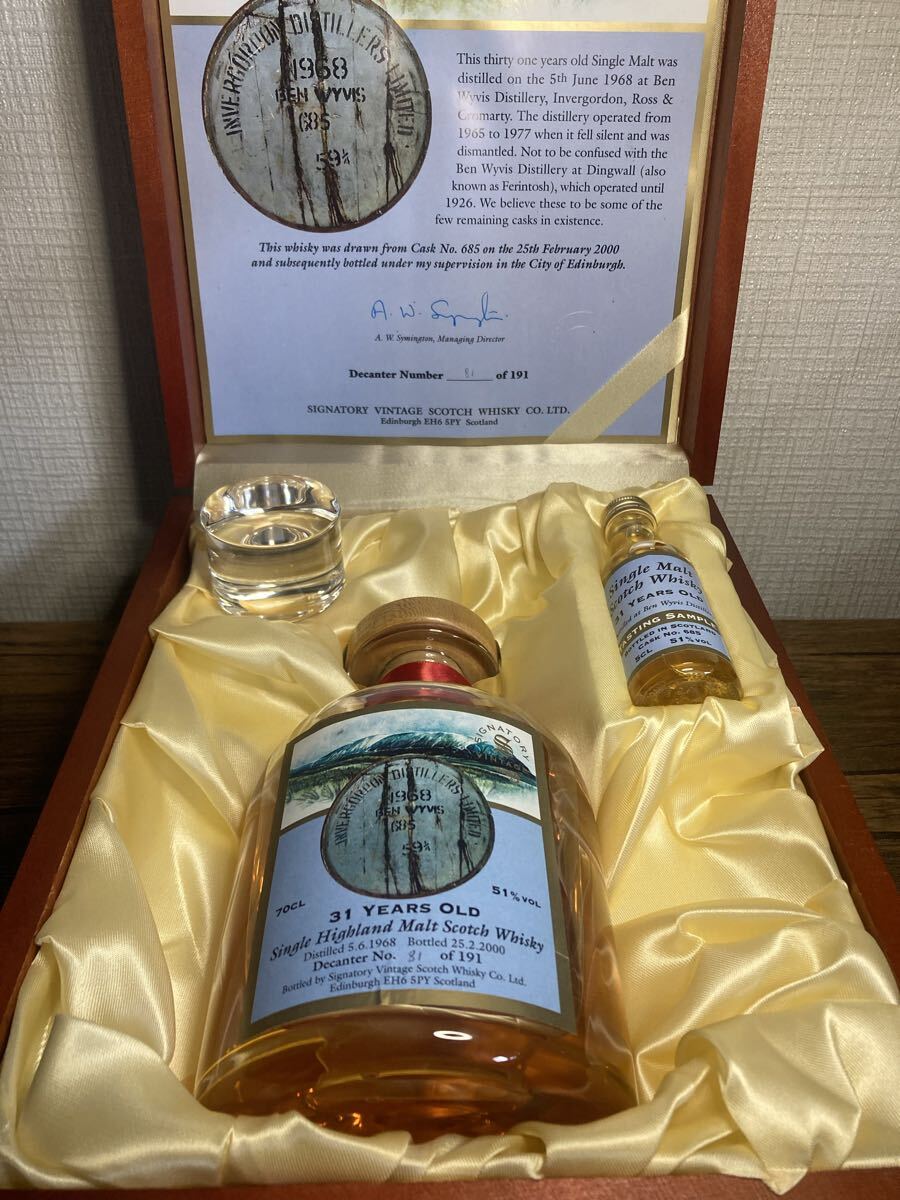 ◇1円～ ベンウィヴィス 1968 31年 シグナトリー700ml 51% 小瓶 箱 冊(cè)子付き 幻の蒸留所　 ウイスキー スコッチ