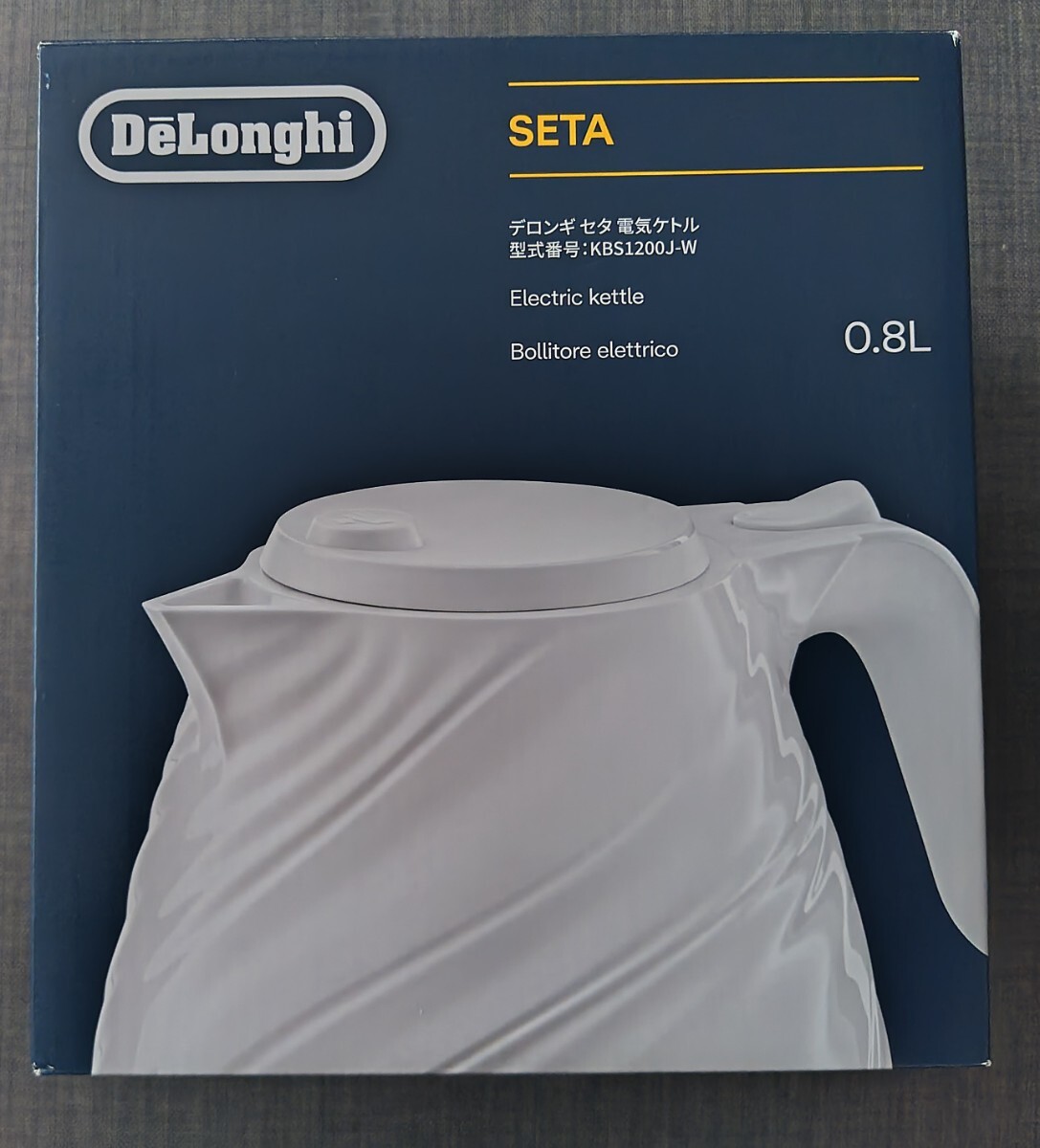 【新品/未使用】デロンギ DeLoghi セタ 電気ケトル ホワイト Seta Kettles KBS1200J-W 匿名配送可_画像10