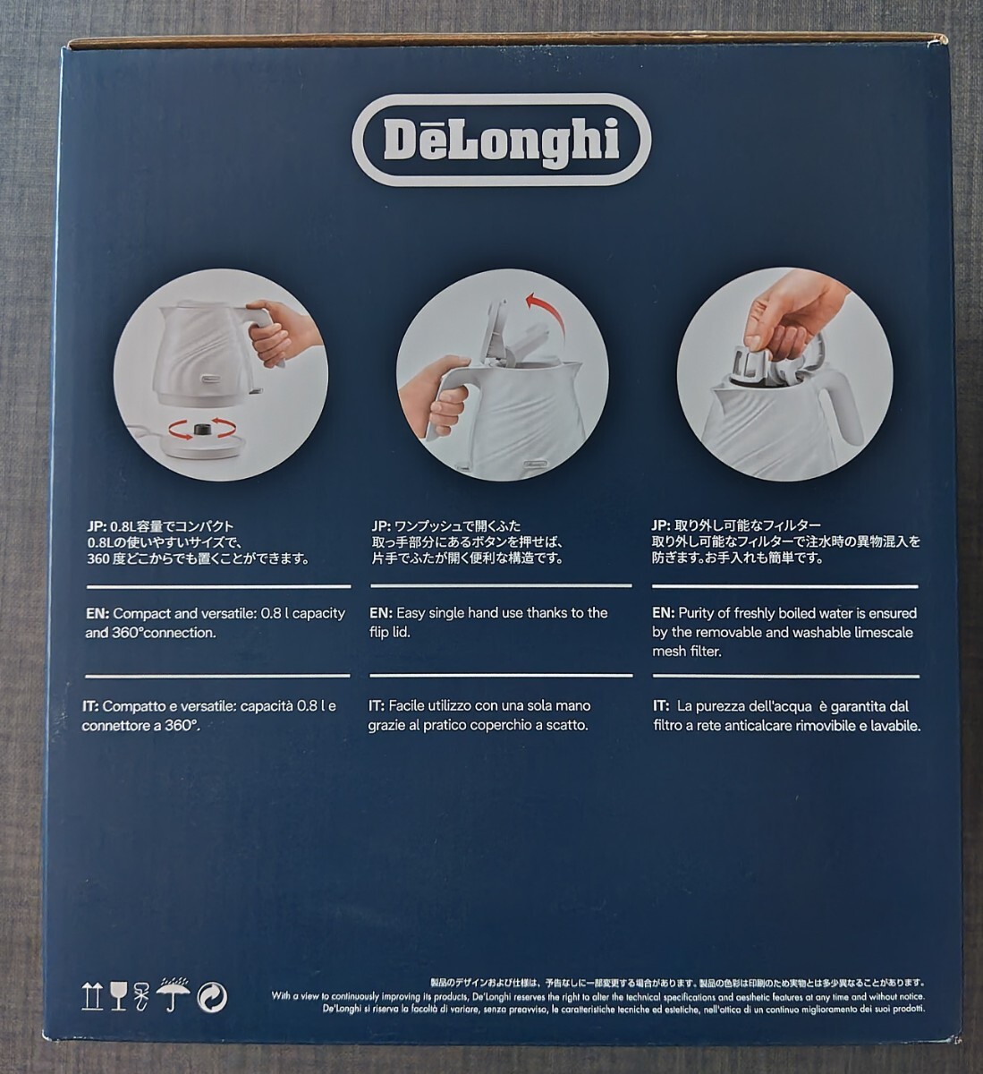 【新品/未使用】デロンギ DeLoghi セタ 電気ケトル ホワイト Seta Kettles KBS1200J-W 匿名配送可_画像8