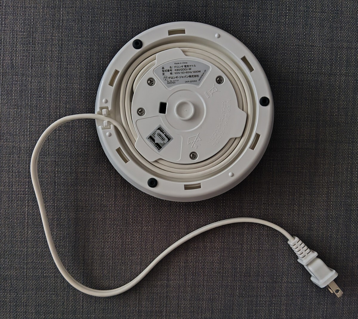 【新品/未使用】デロンギ DeLoghi セタ 電気ケトル ホワイト Seta Kettles KBS1200J-W 匿名配送可_画像6